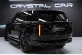 Land Rover Range Rover V — 2026