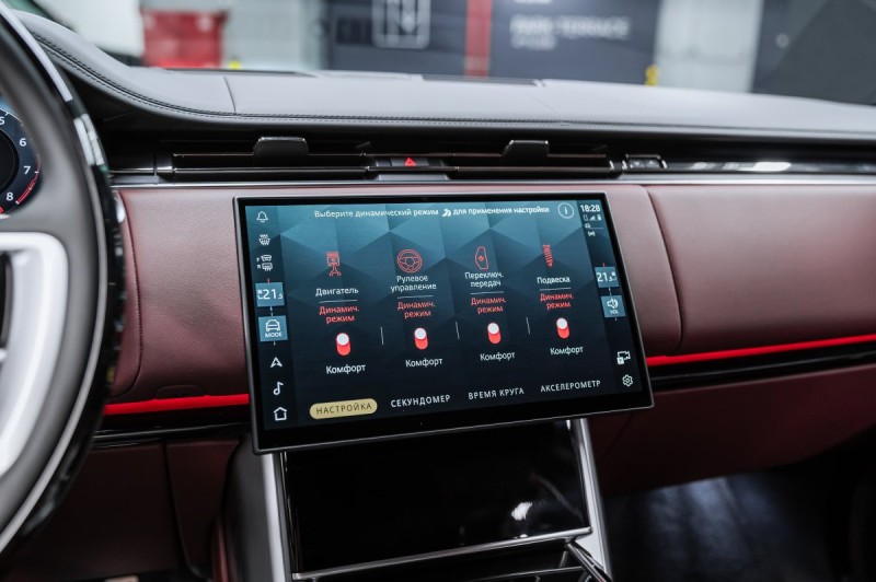 Land Rover Range Rover V — 2026