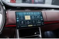 Land Rover Range Rover V — 2026