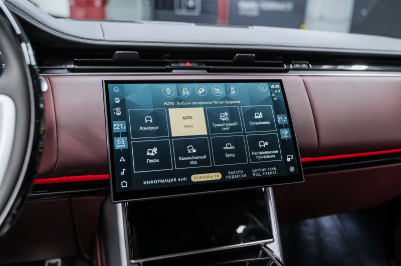 Land Rover Range Rover V — 2026