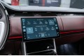 Land Rover Range Rover V — 2026