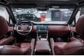 Land Rover Range Rover V — 2026