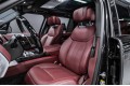 Land Rover Range Rover V — 2026