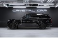 Land Rover Range Rover V — 2026