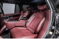 Land Rover Range Rover V — 2026