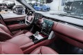 Land Rover Range Rover V — 2026