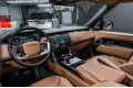 Land Rover Range Rover V — 2026