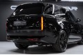 Land Rover Range Rover V — 2026