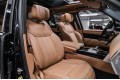 Land Rover Range Rover V — 2026