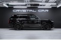 Land Rover Range Rover V — 2026