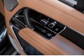 Land Rover Range Rover V — 2026