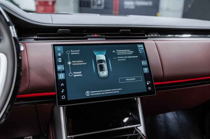 Land Rover Range Rover V — 2026