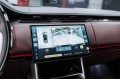 Land Rover Range Rover V — 2026
