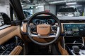 Land Rover Range Rover V — 2026