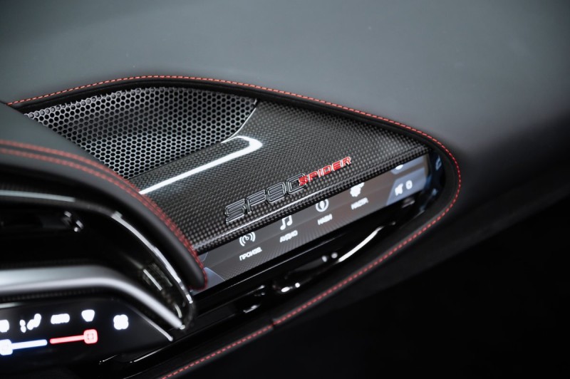 Ferrari SF90 Stradale 982 — 2023
