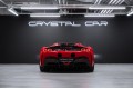 Ferrari SF90 Stradale 982 — 2023
