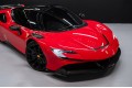 Ferrari SF90 Stradale 982 — 2023