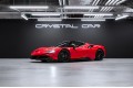 Ferrari SF90 Stradale 982 — 2023