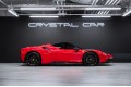 Ferrari SF90 Stradale 982 — 2023