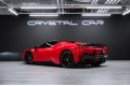 Ferrari SF90 Stradale 982 — 2023