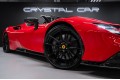 Ferrari SF90 Stradale 982 — 2023