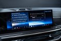 BMW X7 G07 рестайлинг — 2026