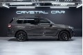 BMW X7 G07 рестайлинг — 2026