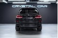 BMW X7 G07 рестайлинг — 2026