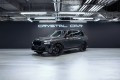 BMW X7 G07 рестайлинг — 2026