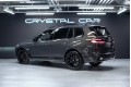 BMW X7 G07 рестайлинг — 2026