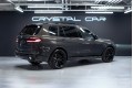 BMW X7 G07 рестайлинг — 2026