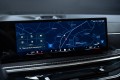 BMW X7 G07 рестайлинг — 2026