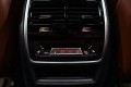 BMW X7 G07 рестайлинг — 2026