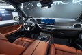 BMW X7 G07 рестайлинг — 2026