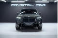 BMW X7 G07 рестайлинг — 2026