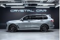 BMW X7 G07 рестайлинг — 2026