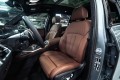 BMW X7 G07 рестайлинг — 2026