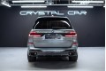 BMW X7 G07 рестайлинг — 2026