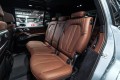 BMW X7 G07 рестайлинг — 2026