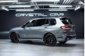 BMW X7 G07 рестайлинг — 2026