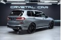 BMW X7 G07 рестайлинг — 2026