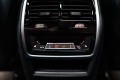 BMW X7 G07 рестайлинг — 2026
