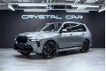 BMW X7 G07 рестайлинг — 2026