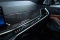 BMW X7 G07 рестайлинг — 2026