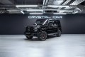 Mercedes-Benz G-класс AMG W465 рестайлинг — 2024