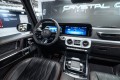 Mercedes-Benz G-класс AMG W465 рестайлинг — 2024