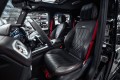 Mercedes-Benz G-класс AMG W465 рестайлинг — 2024