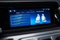 Mercedes-Benz G-класс AMG W465 рестайлинг — 2024