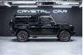 Mercedes-Benz G-класс AMG W465 рестайлинг — 2024