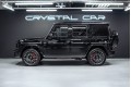 Mercedes-Benz G-класс AMG W465 рестайлинг — 2024